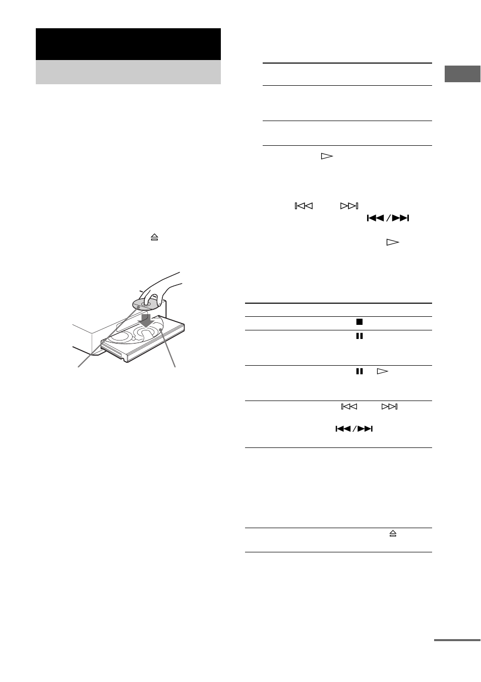 Lecture des disques, Lecture d’un disque | Sony SCD-CE595 User Manual | Page 33 / 100