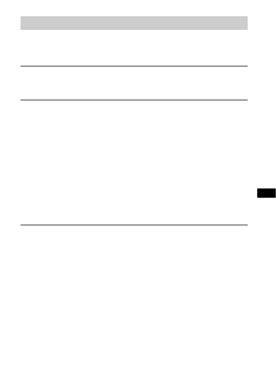 Inhalt, Erste schritte, Wiedergeben von cds | Weitere informationen | Sony SCD-CE595 User Manual | Page 51 / 100