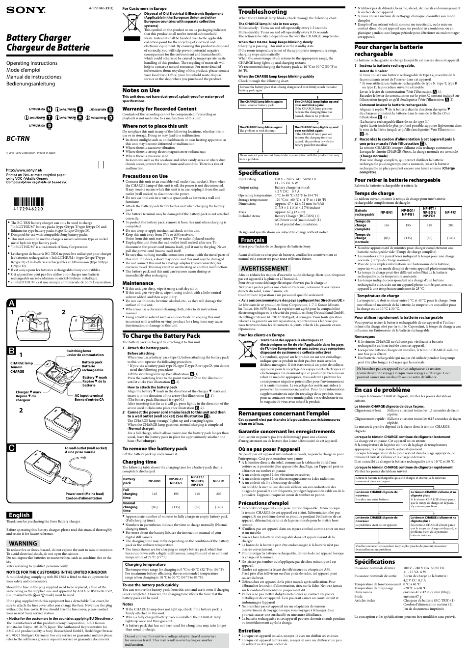 Sony BC-TRN User Manual | 2 pages