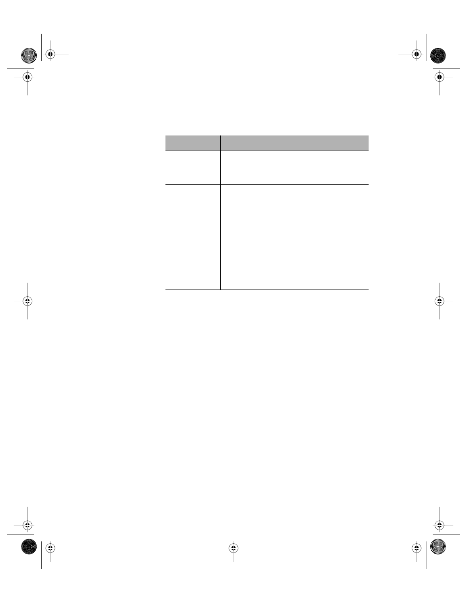 Table 5-7, Snmp configuration menu settings -18, See figure 5-7 | Table 5-7 e | Asante Technologies 6200 User Manual | Page 65 / 188