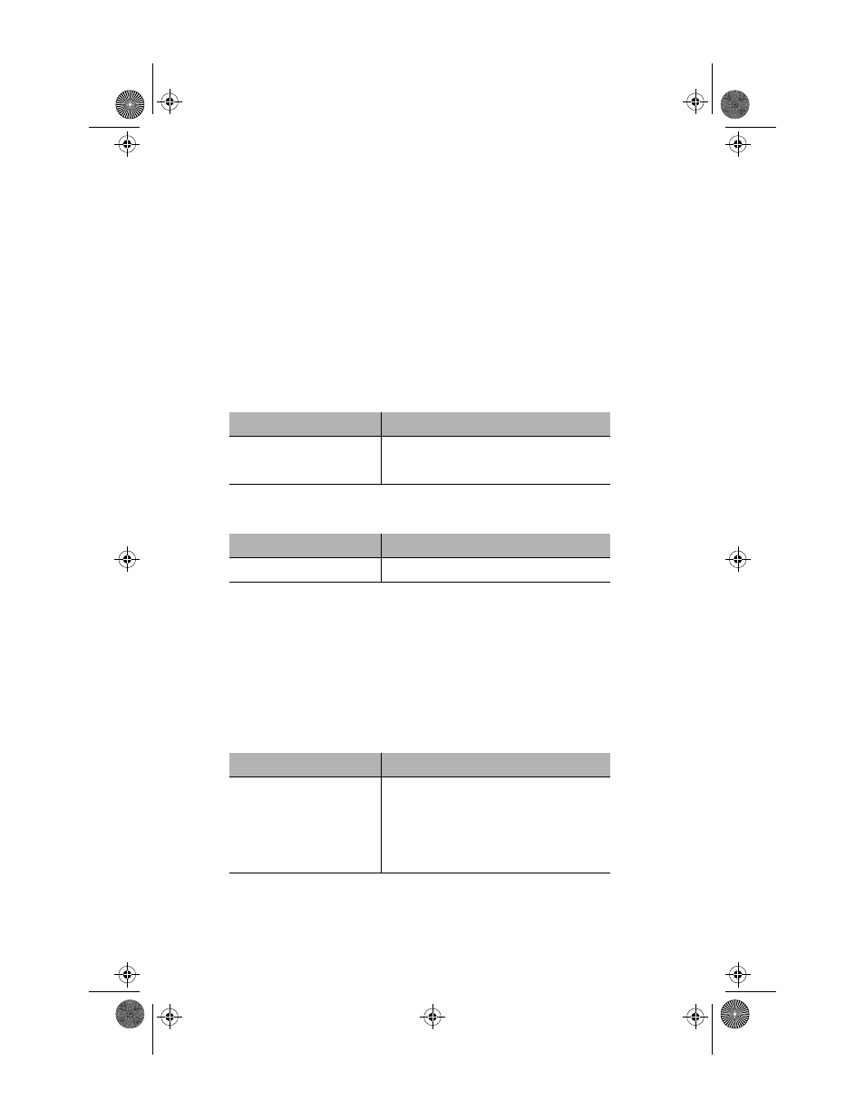 Menu components, Tables, Table columns | Buttons | Asante Technologies 100 User Manual | Page 18 / 74