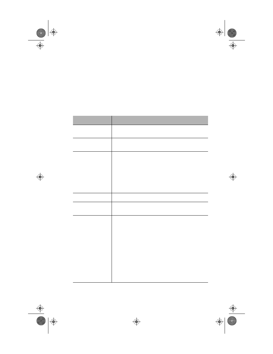 Modules | Asante Technologies 100 User Manual | Page 49 / 74