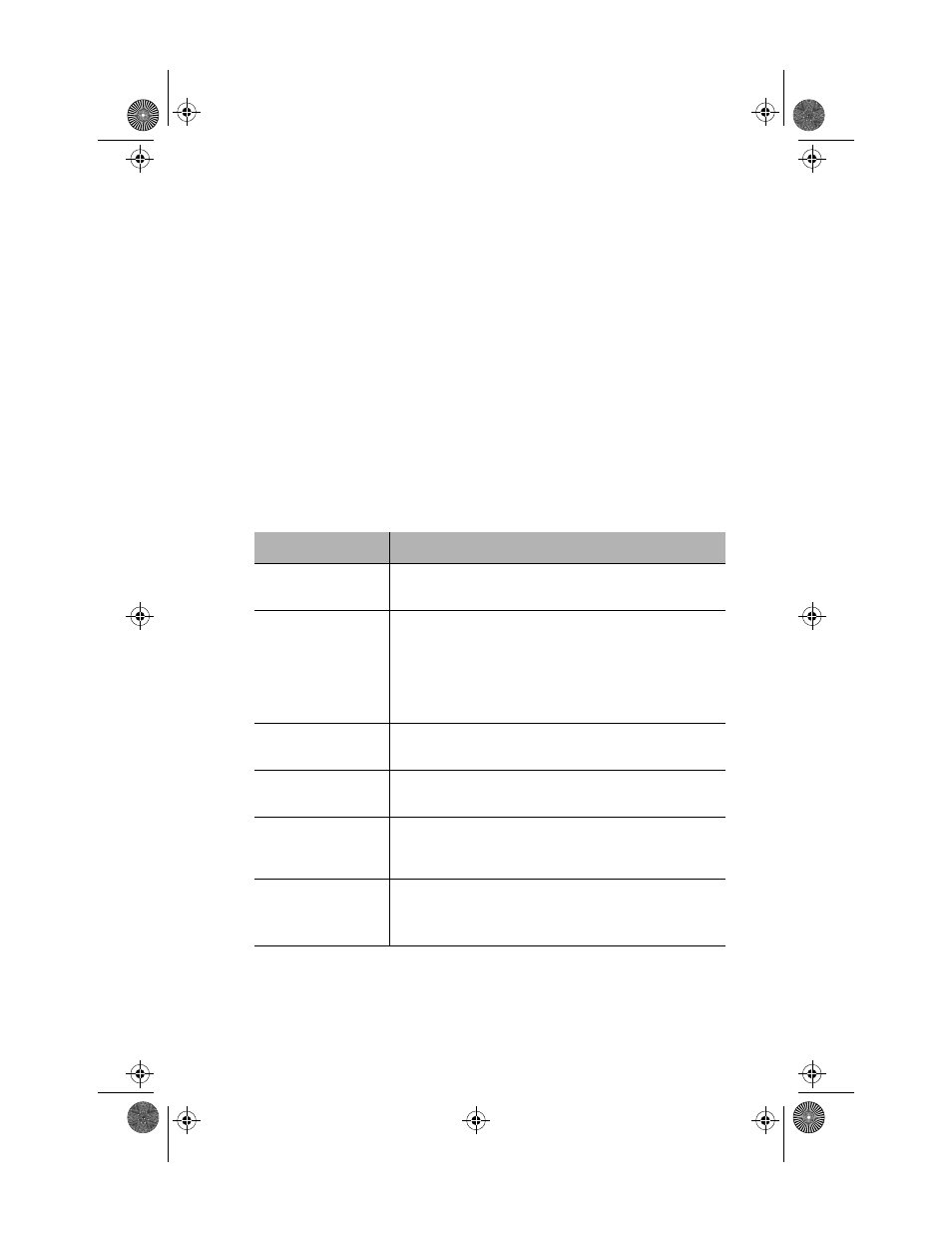 Network | Asante Technologies 100 User Manual | Page 53 / 74