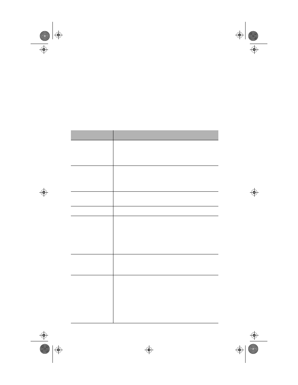 Swupgrade | Asante Technologies 100 User Manual | Page 54 / 74