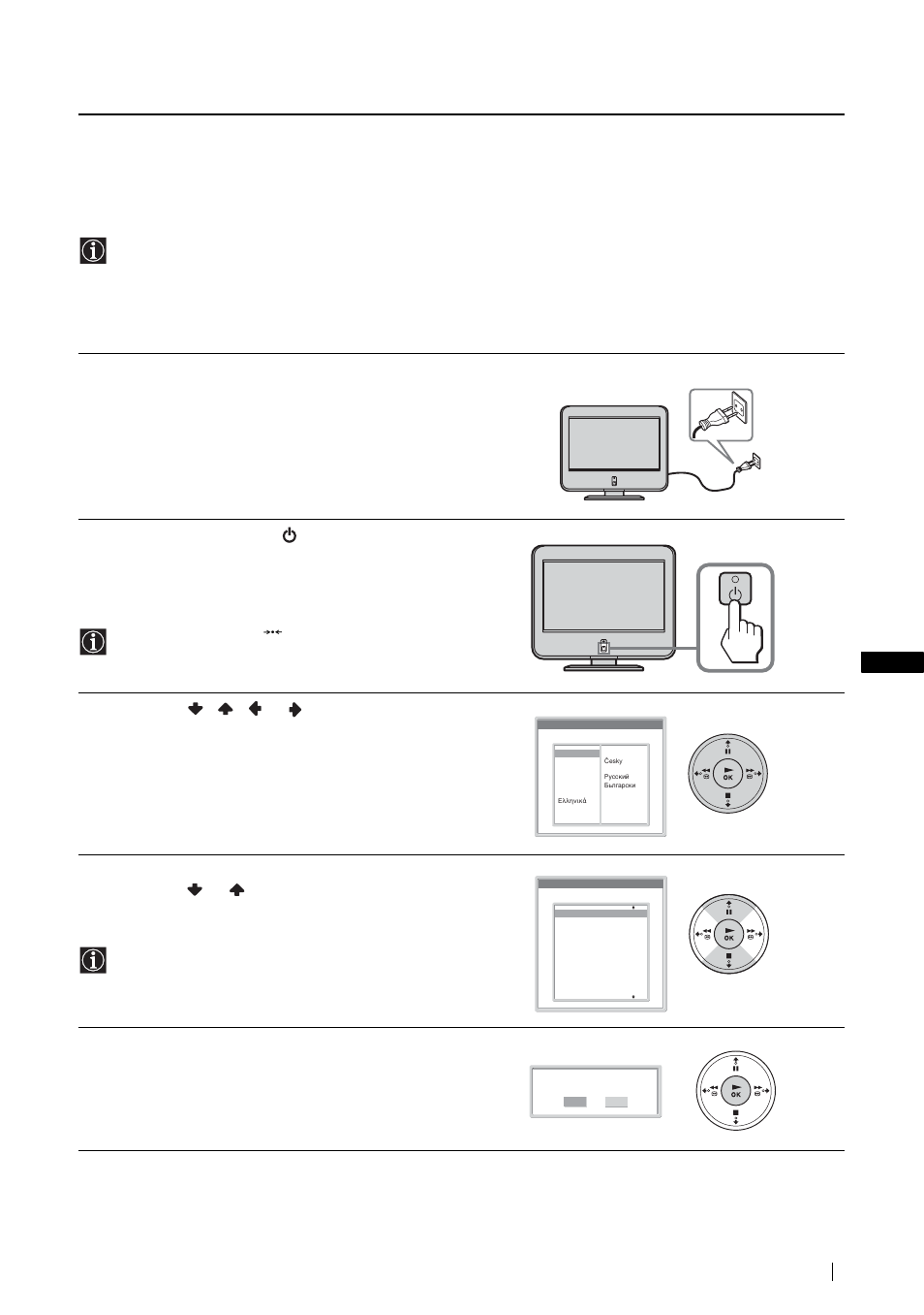 Première mise en service, Chaînes | Sony KLV-L23M1 User Manual | Page 119 / 204