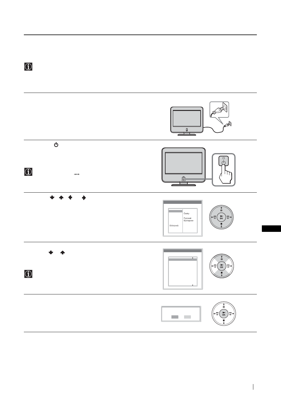 De televisie voor het eerst gebruiken, De televisie inschakelen en automatisch afstemmen | Sony KLV-L23M1 User Manual | Page 171 / 204