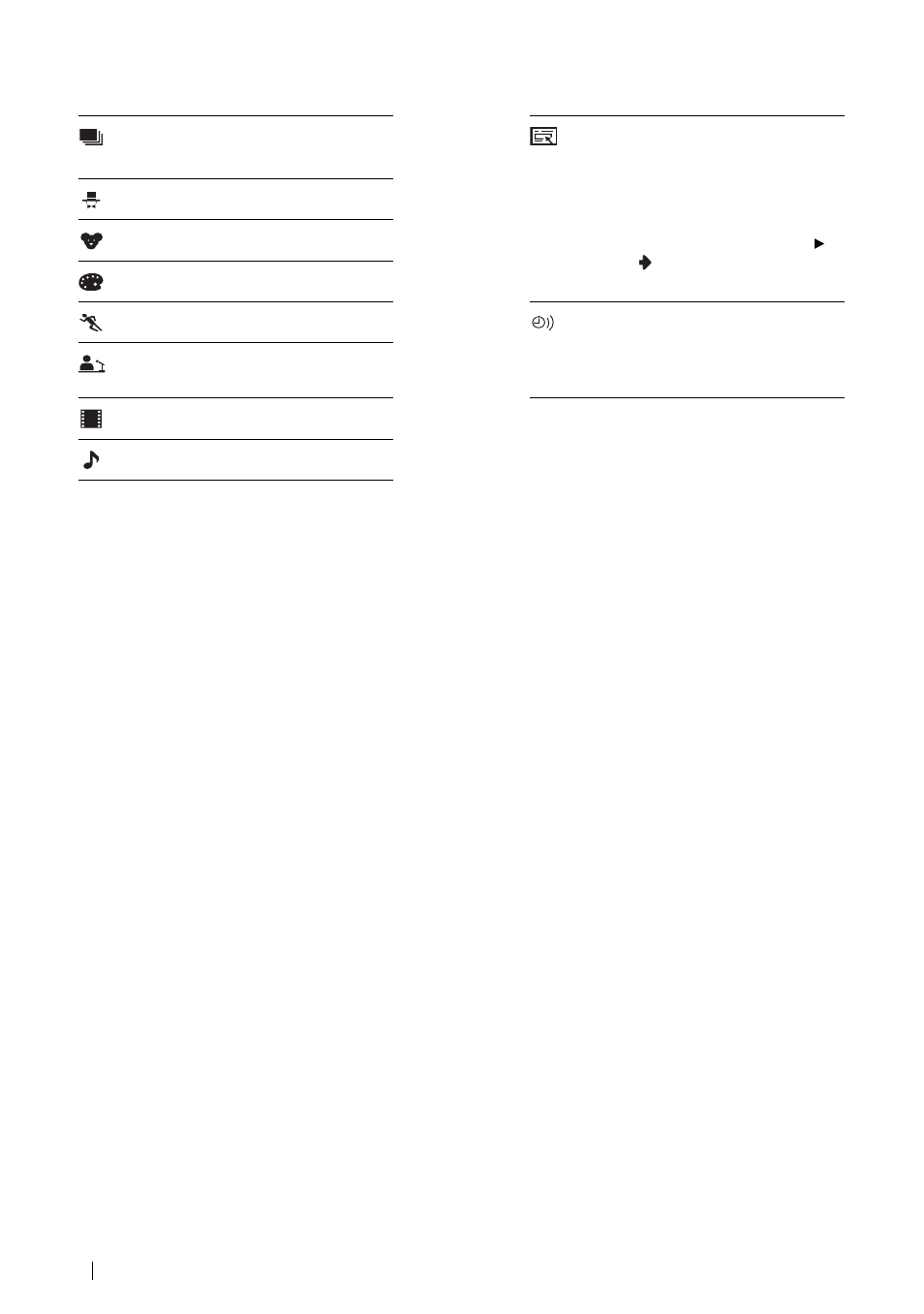 Sony KLV-L23M1 User Manual | Page 188 / 204