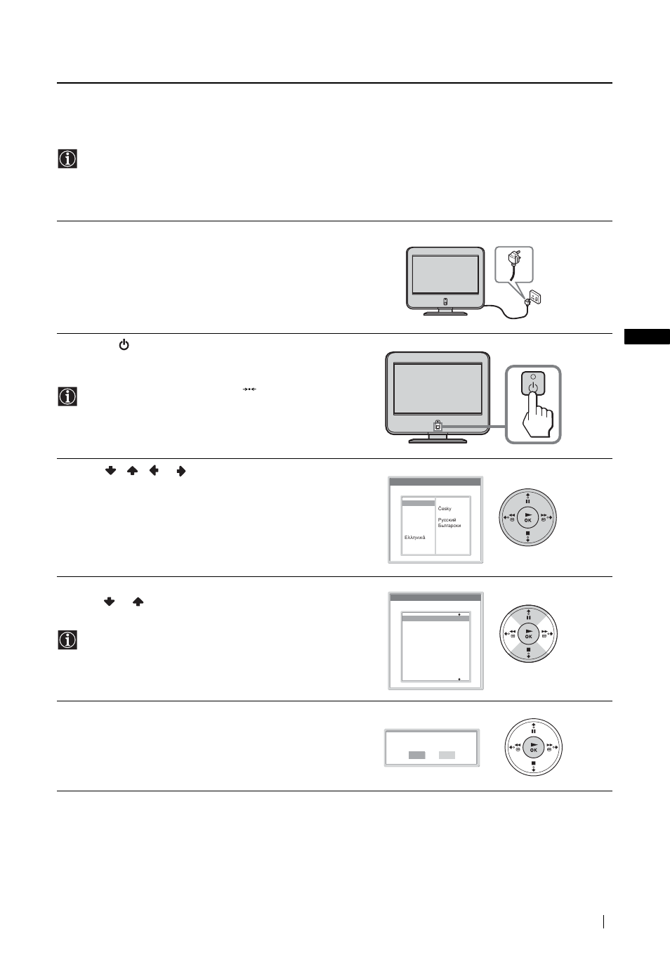 First time operation, Switching on the tv and tuning, The tv automatically | Sony KLV-L23M1 User Manual | Page 21 / 204