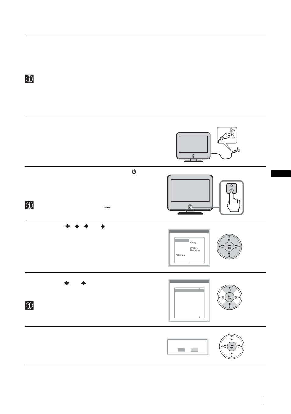 Erste inbetriebnahme, Von fernsehkanälen | Sony KLV-L23M1 User Manual | Page 71 / 204