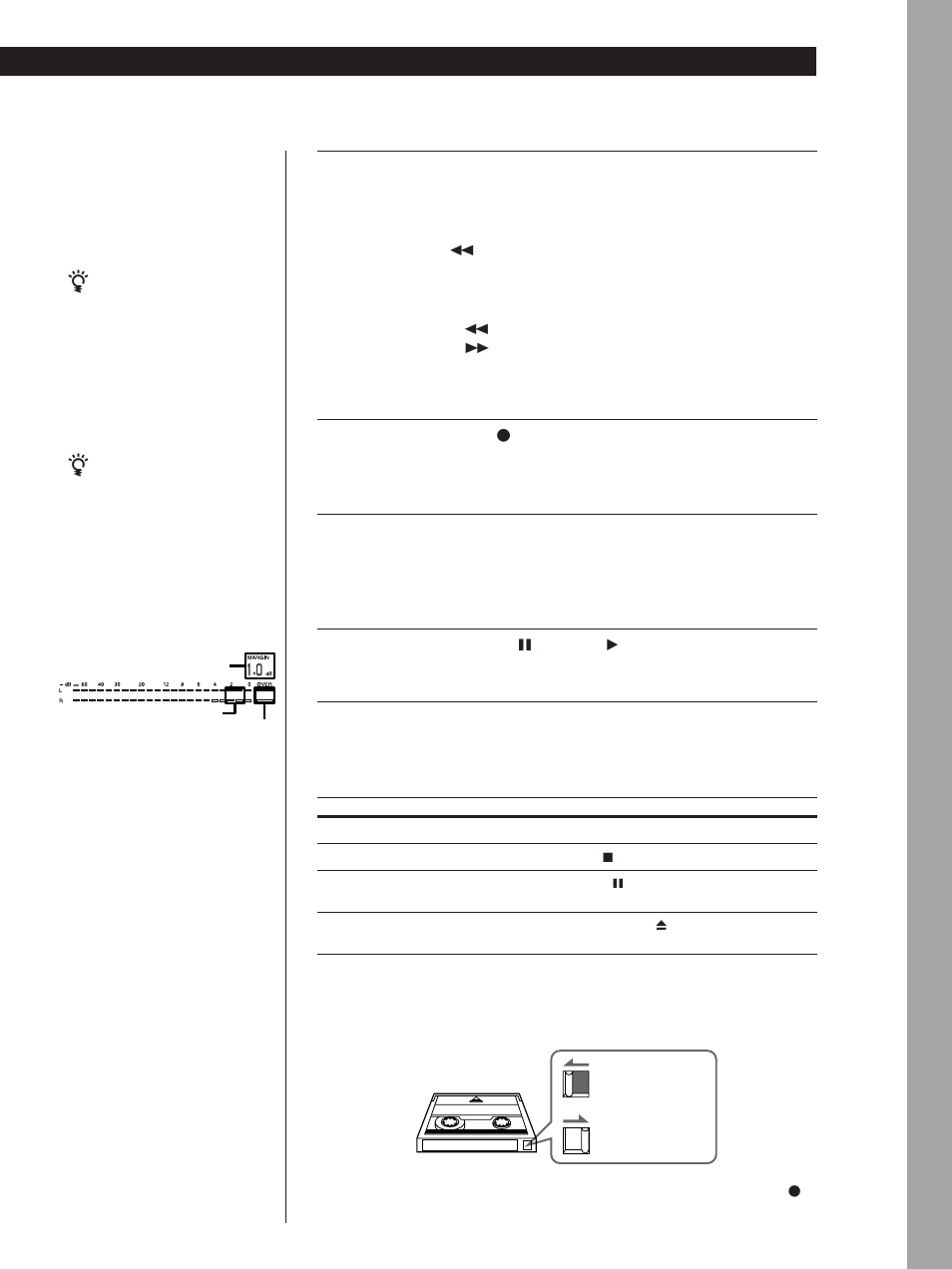 Sony PCM-R300 User Manual | Page 33 / 76