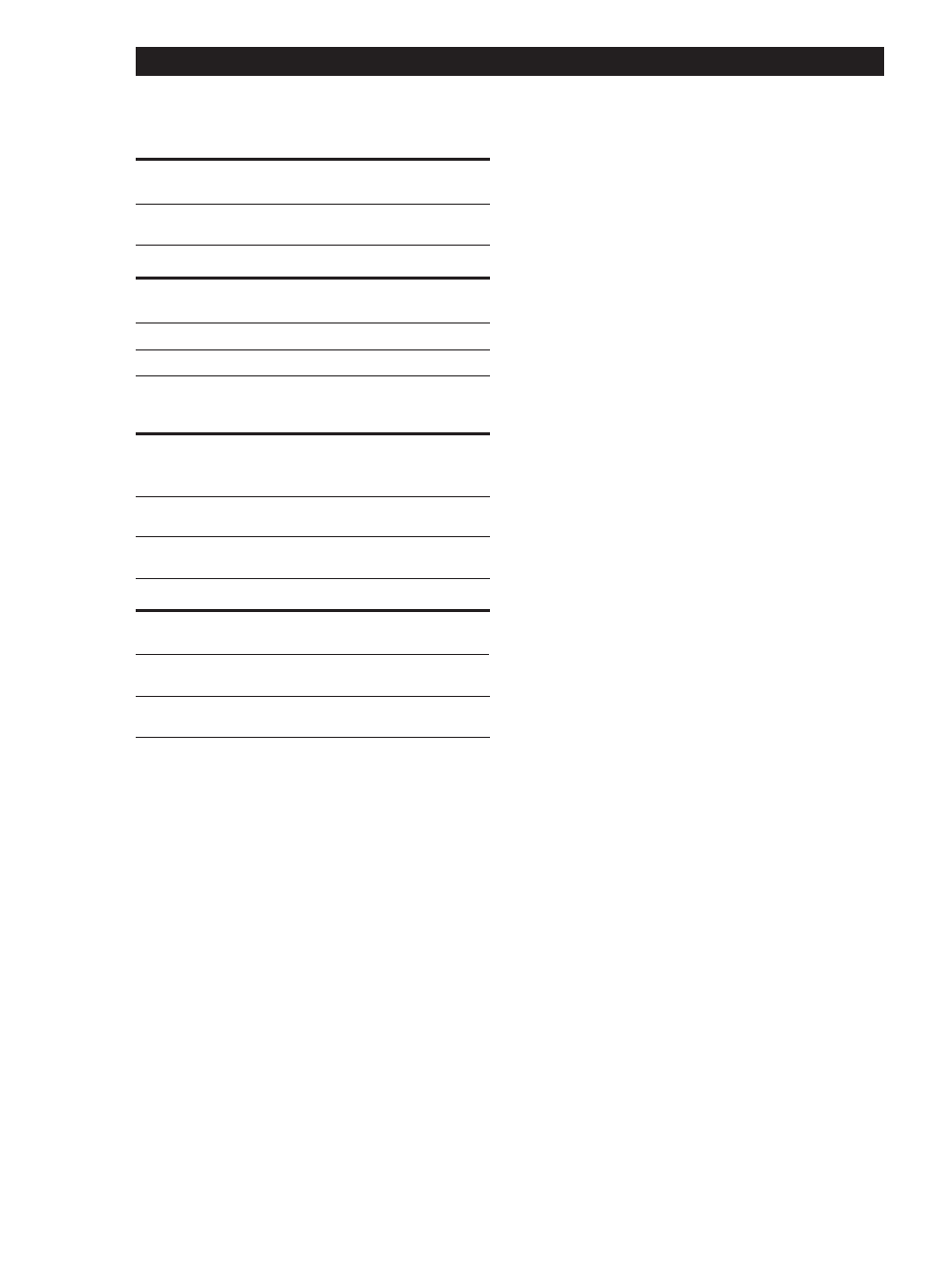 Informations supplémentaires | Sony PCM-R300 User Manual | Page 48 / 76
