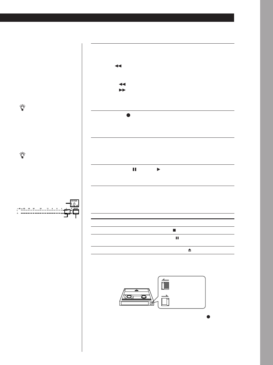 Sony PCM-R300 User Manual | Page 9 / 76