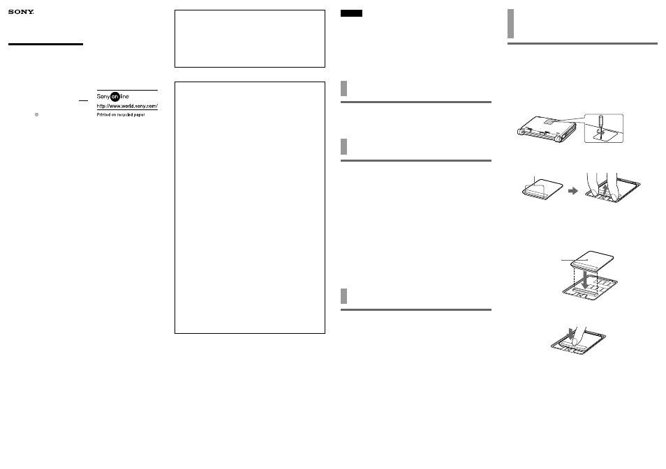 Sony PCGA-MM164 User Manual | 2 pages