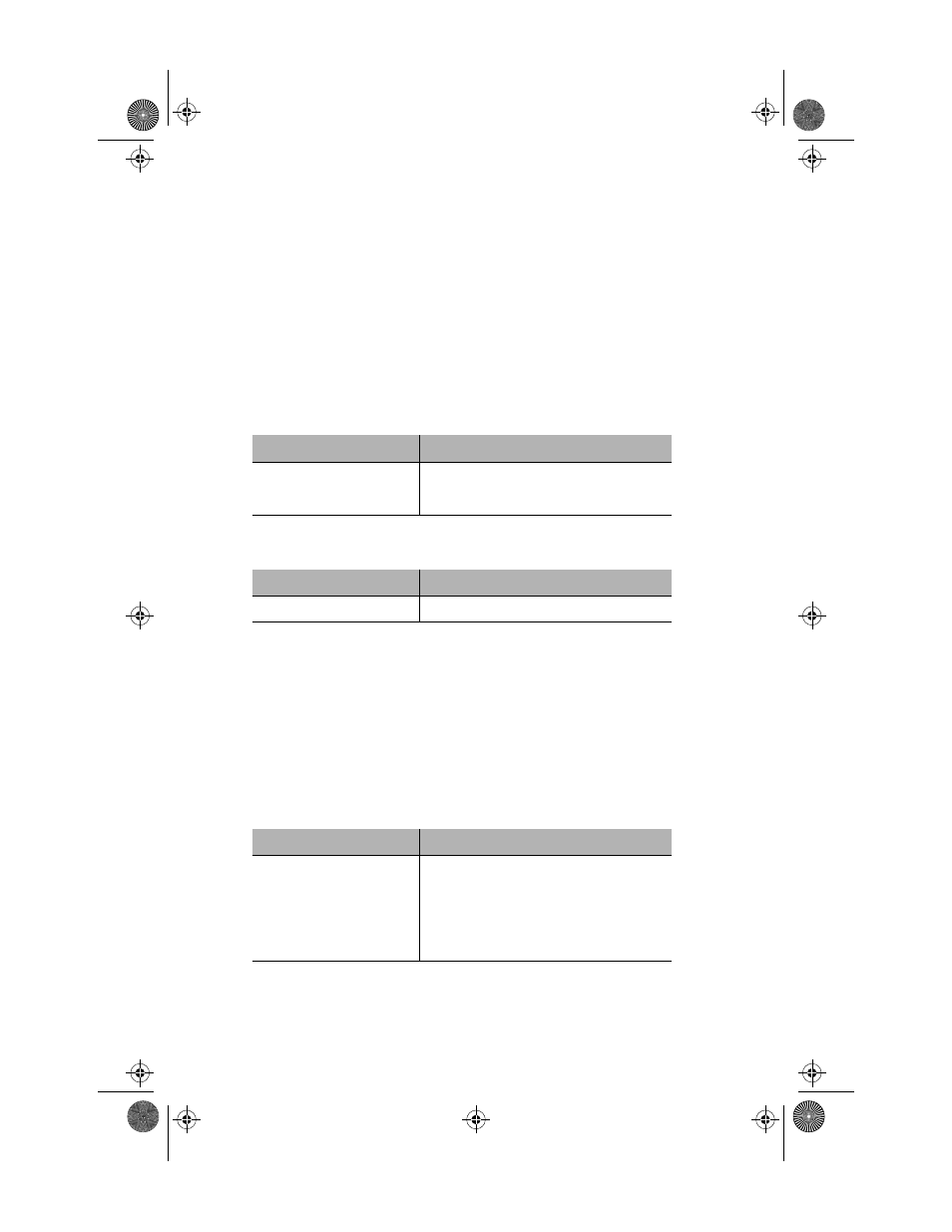 Menu components, Tables, Table columns | Buttons | Asante Technologies 6000 Series User Manual | Page 22 / 102