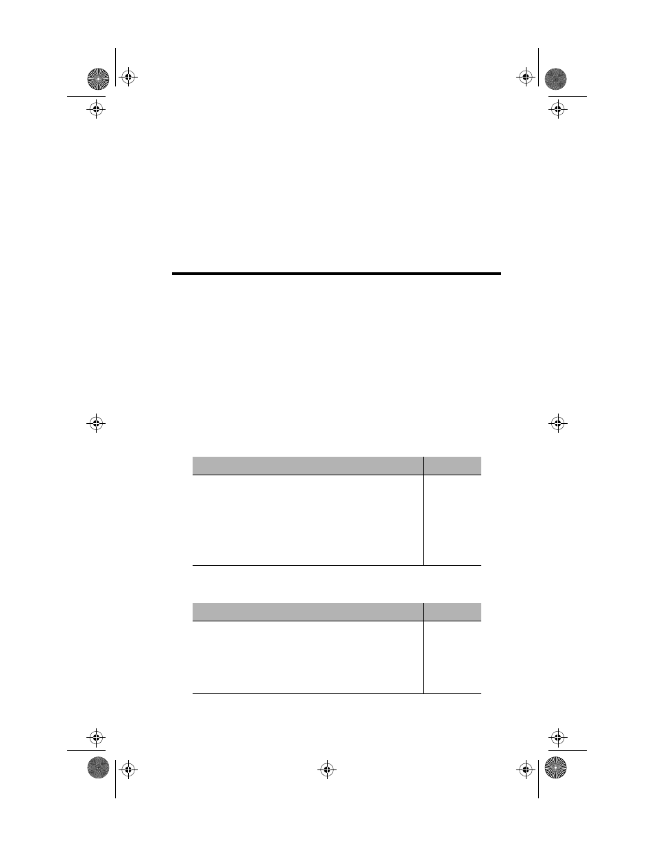 Management, Performing basic management functions | Asante Technologies 6000 Series User Manual | Page 23 / 102