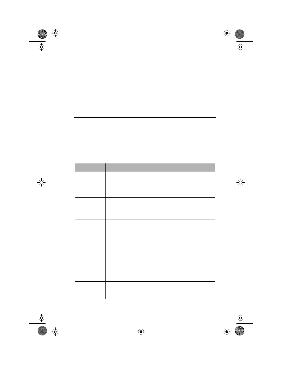 Menus | Asante Technologies 6000 Series User Manual | Page 59 / 102