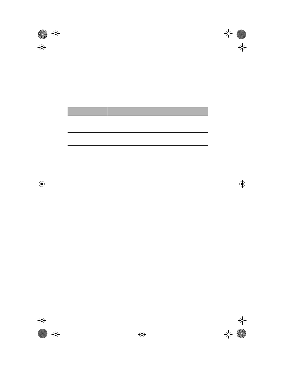 Swbasic | Asante Technologies 6000 Series User Manual | Page 70 / 102