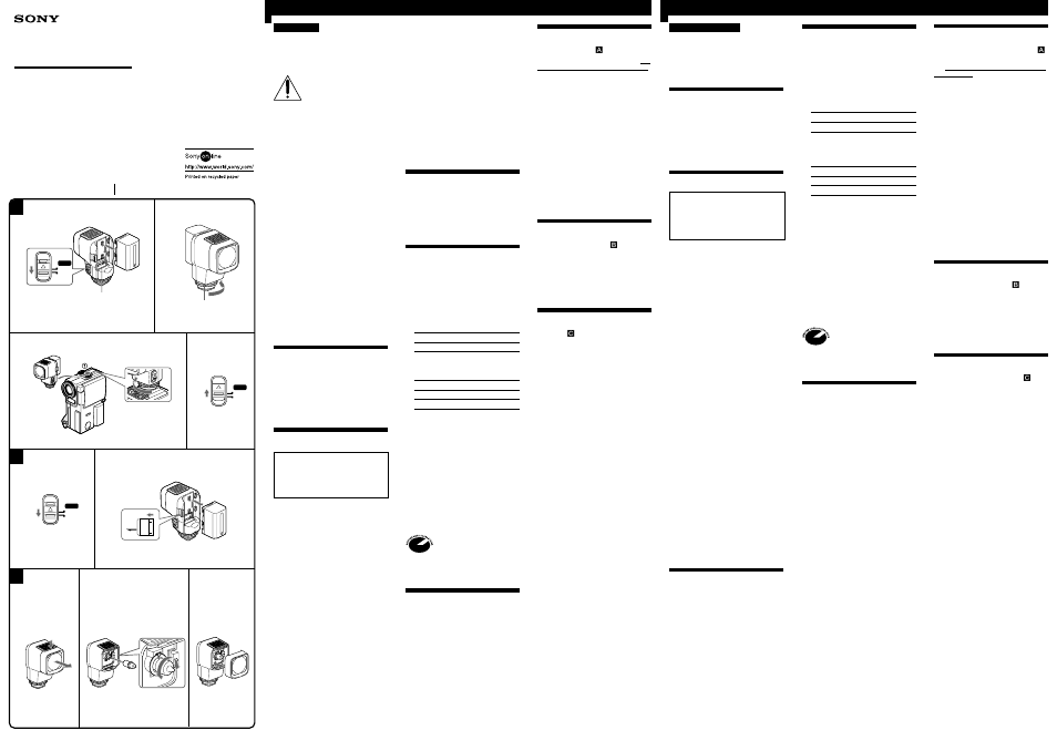 Sony HVL-10DC User Manual | 2 pages