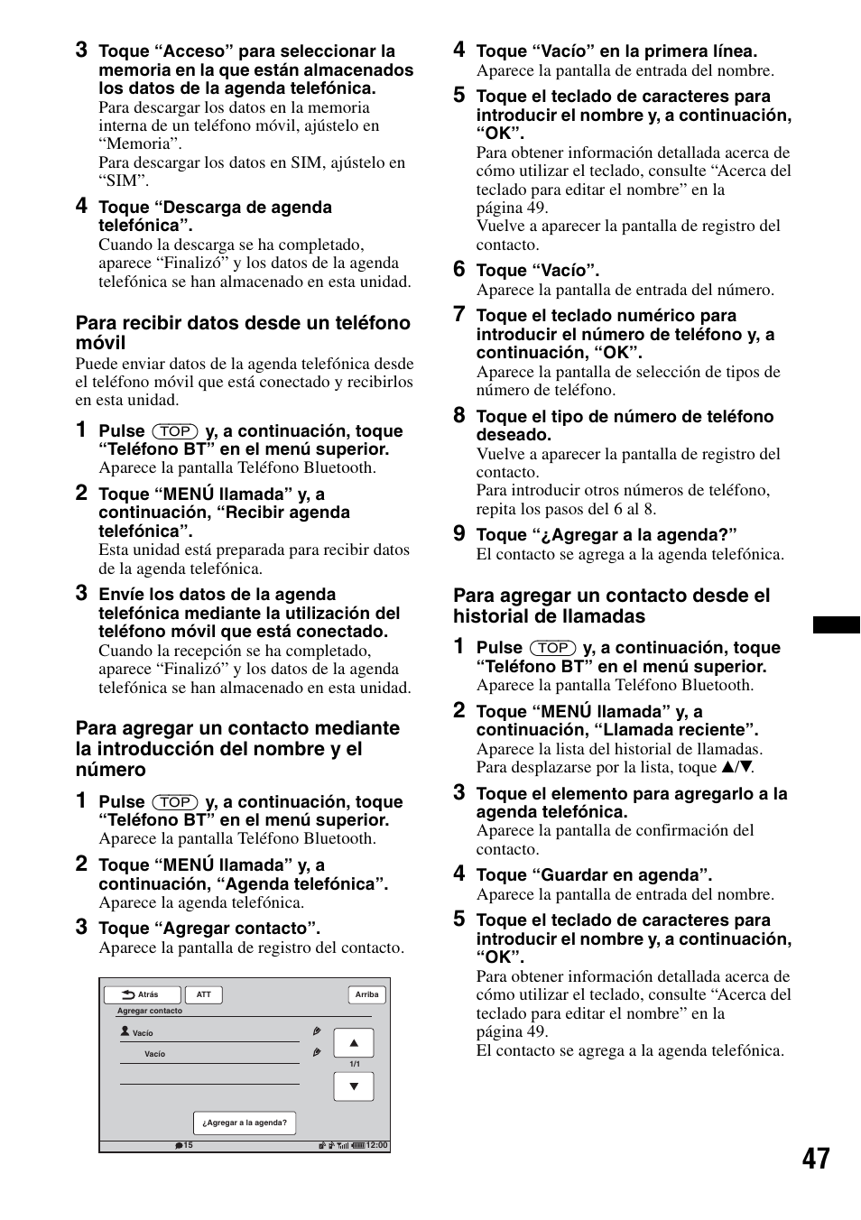 Sony XNV-660BT User Manual | Page 125 / 248