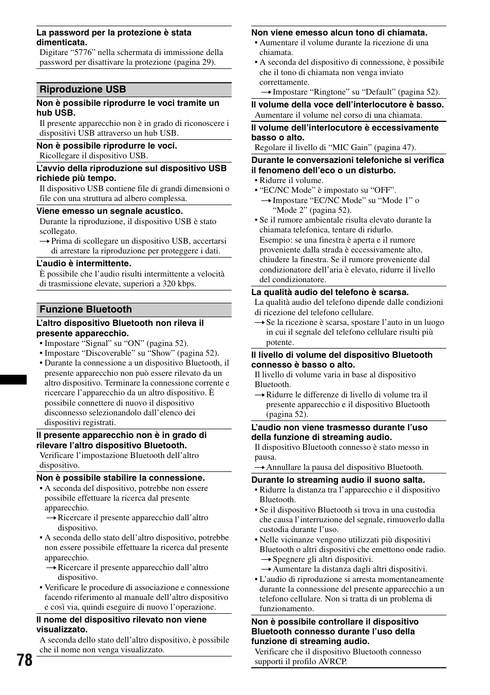 Sony XNV-660BT User Manual | Page 238 / 248