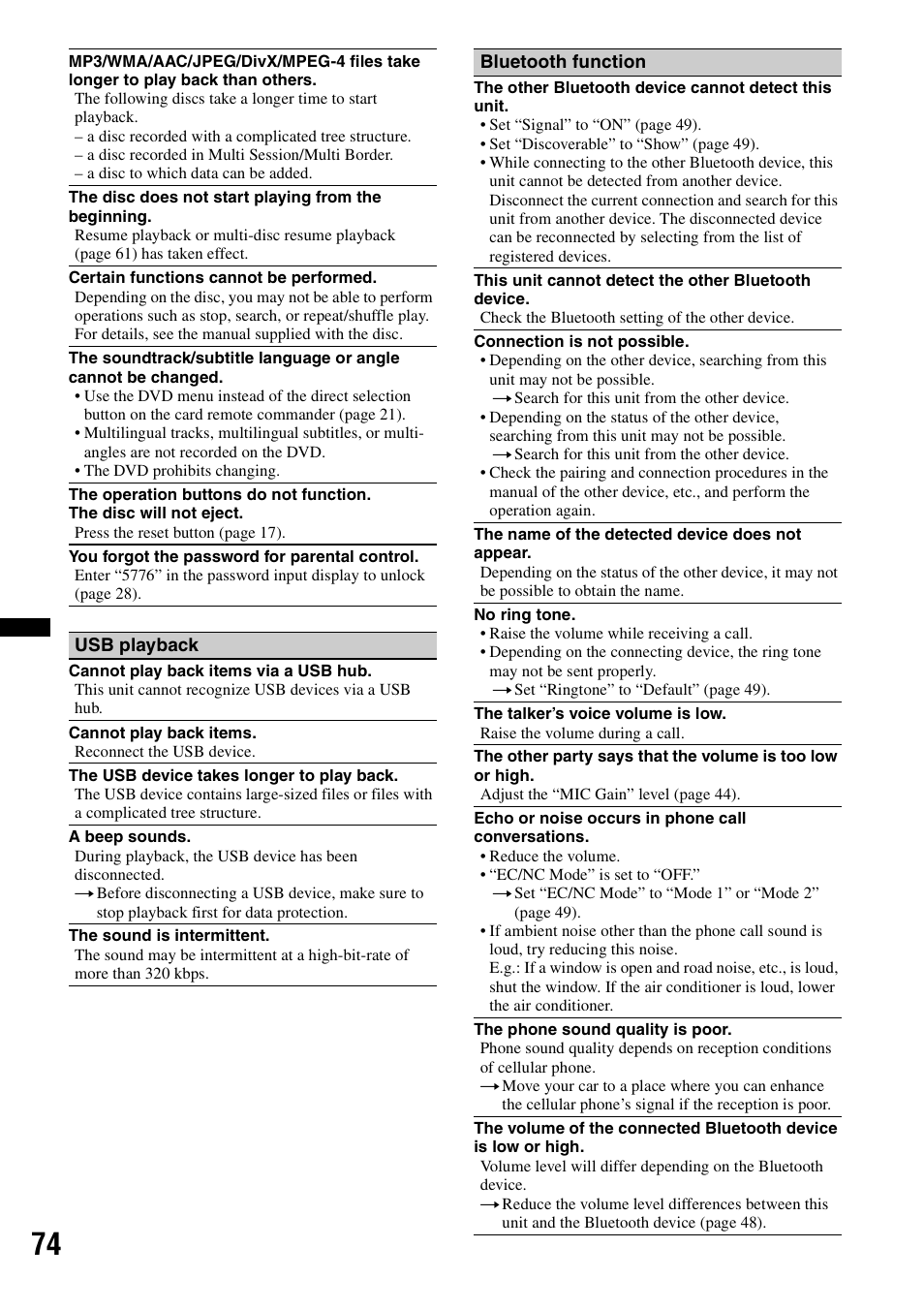 Sony XNV-660BT User Manual | Page 74 / 248