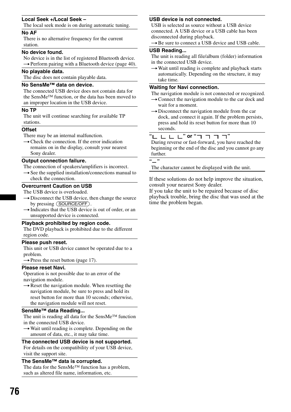 Sony XNV-660BT User Manual | Page 76 / 248