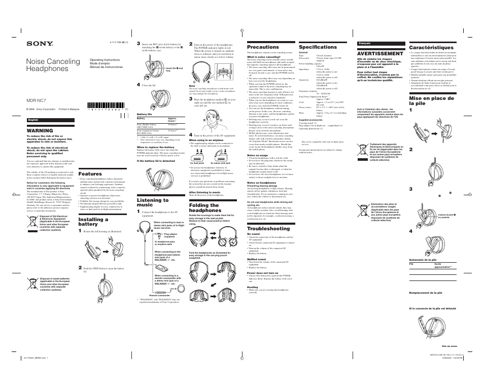 Sony MDR-NC7 User Manual | 2 pages