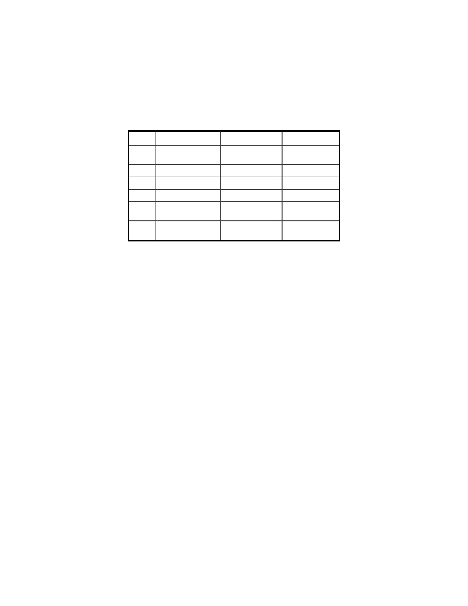 Asante Technologies VR2004 Series User Manual | Page 4 / 76