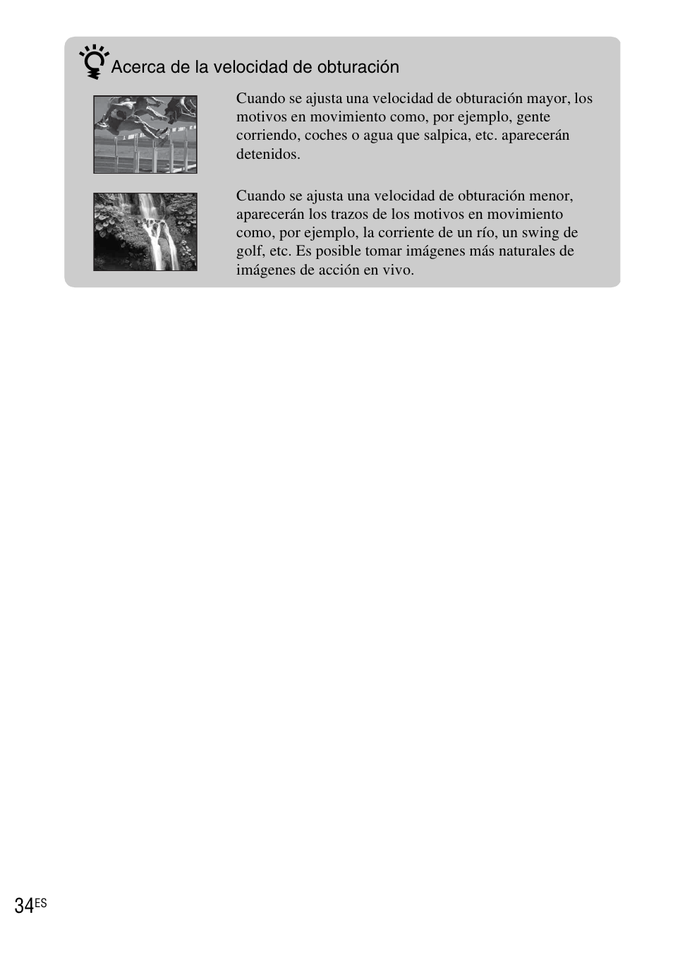 Sony DSC-HX1 User Manual | Page 108 / 151