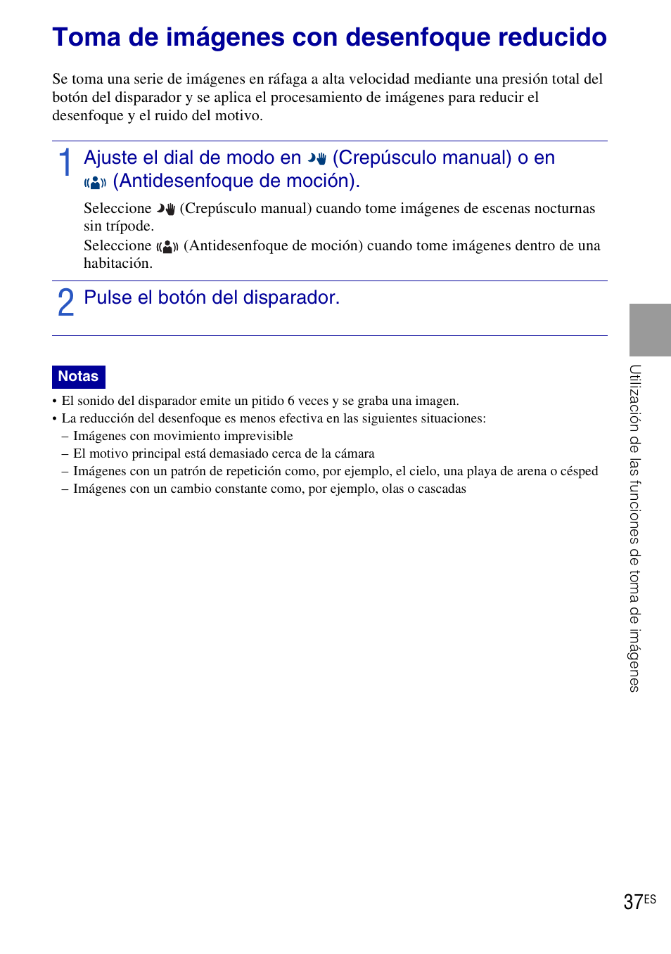 Toma de imágenes con desenfoque reducido | Sony DSC-HX1 User Manual | Page 111 / 151