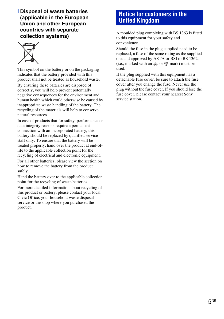 Notice for customers in the united kingdom | Sony DSC-HX1 User Manual | Page 5 / 151