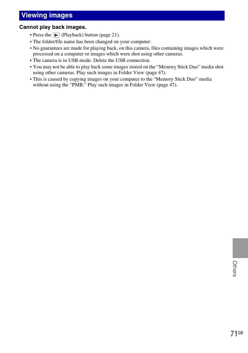 Viewing images | Sony DSC-HX1 User Manual | Page 71 / 151