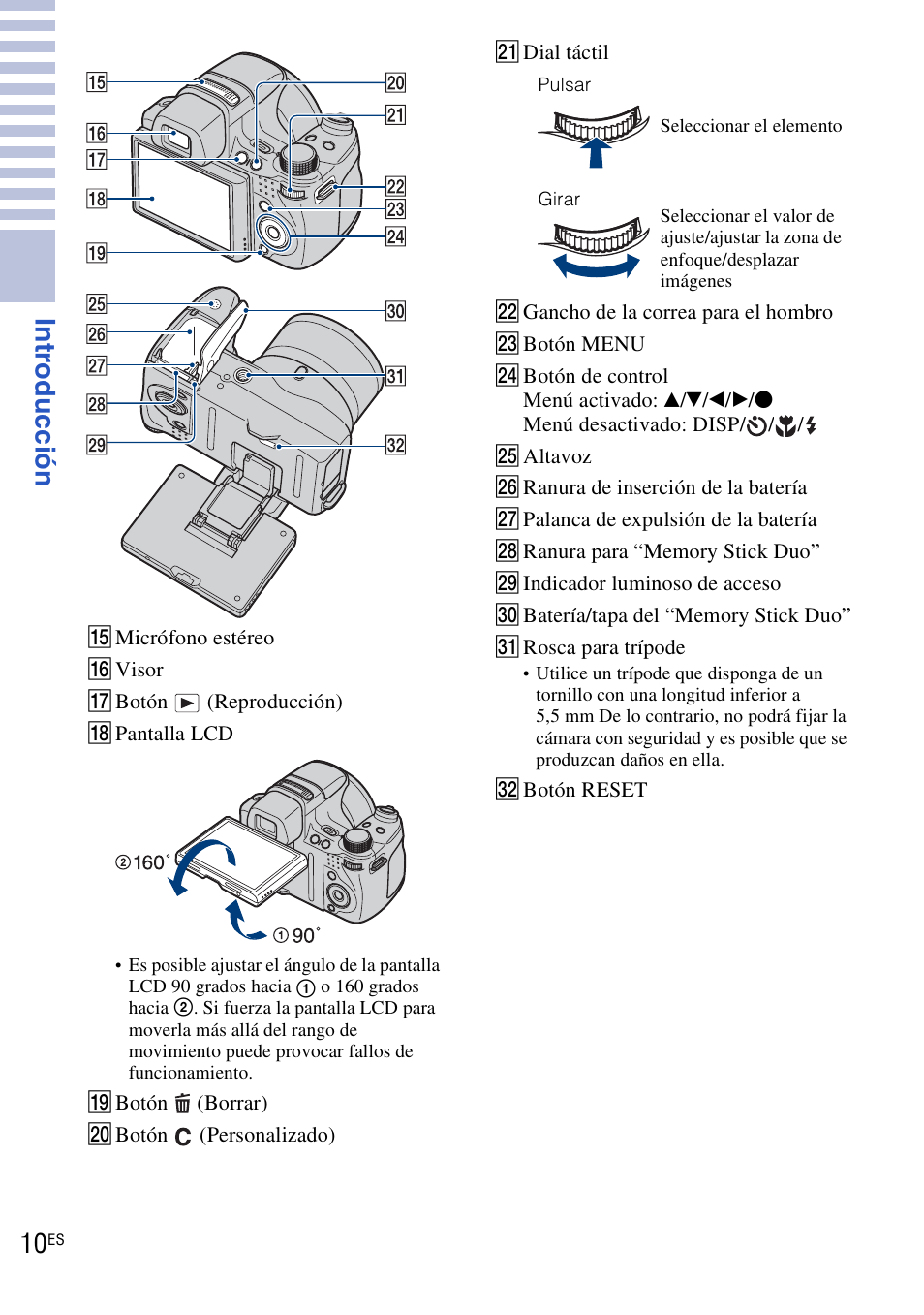 Sony DSC-HX1 User Manual | Page 84 / 151