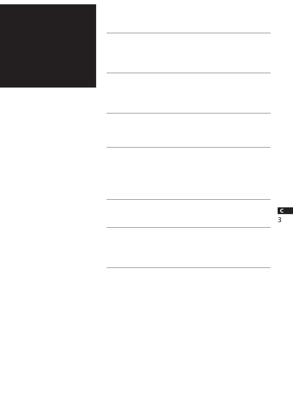 Sony CHC-P33D User Manual | Page 75 / 97