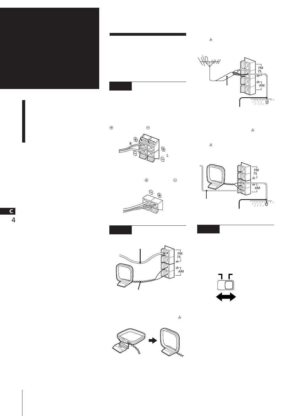 Ƒ1 °g, 4s±µ•fl è¡n µ t, Bj1 s±µ¥ ¡næ | Bj2 s±µ§—u, Bj3 ’æ„æfiß@ q¿£°] ød¨w | Sony CHC-P33D User Manual | Page 76 / 97