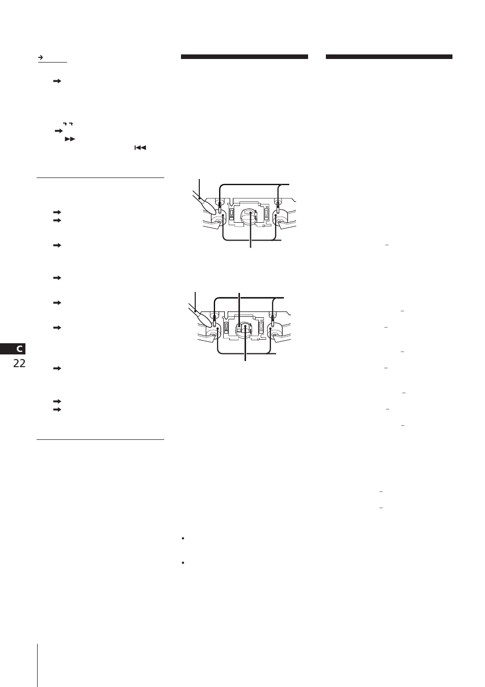 Øî ± ¥¥m, Ï¥_§uºt ≥ ]©w | Sony CHC-P33D User Manual | Page 94 / 97
