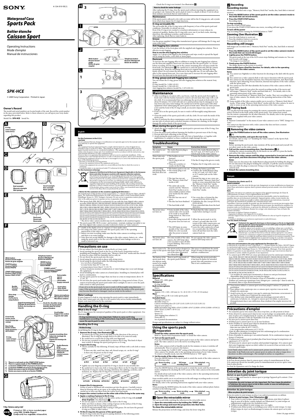 Sony SPK-HCD User Manual | 2 pages