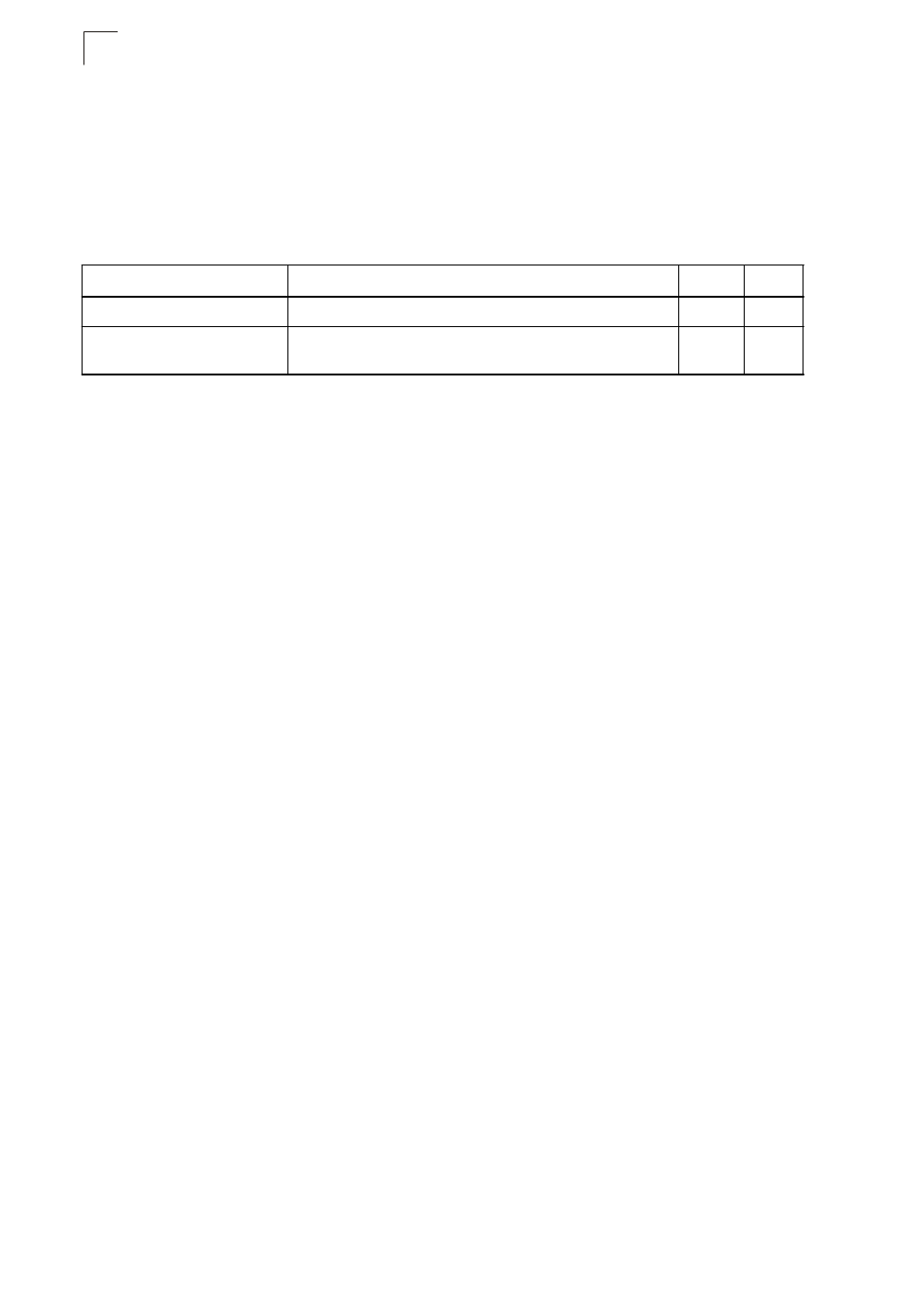 Enable password, Authentication sequence | Asante Technologies 40240/40480-10G User Manual | Page 469 / 792