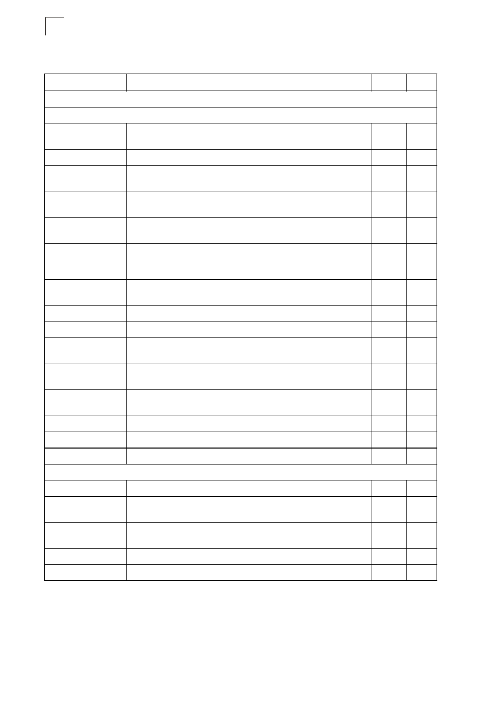 Asante Technologies 40240/40480-10G User Manual | Page 682 / 792