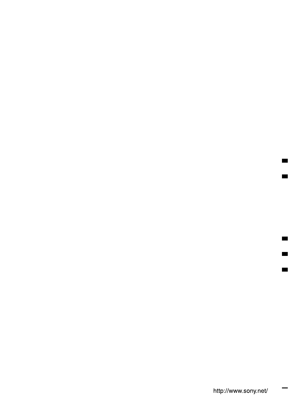 Sony CDX-454RF User Manual | Page 40 / 40