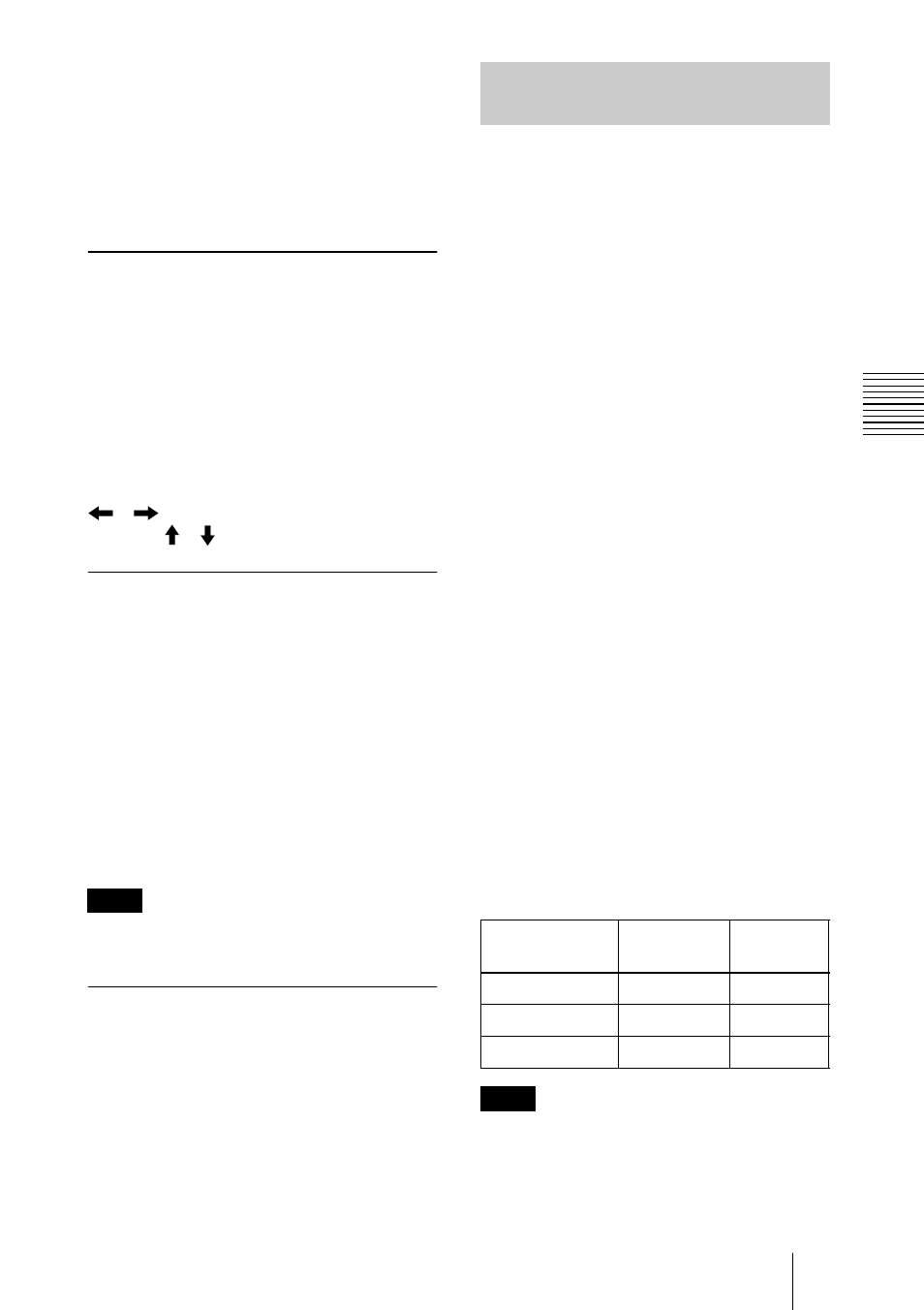 Sony VPL-CS4 User Manual | Page 105 / 120