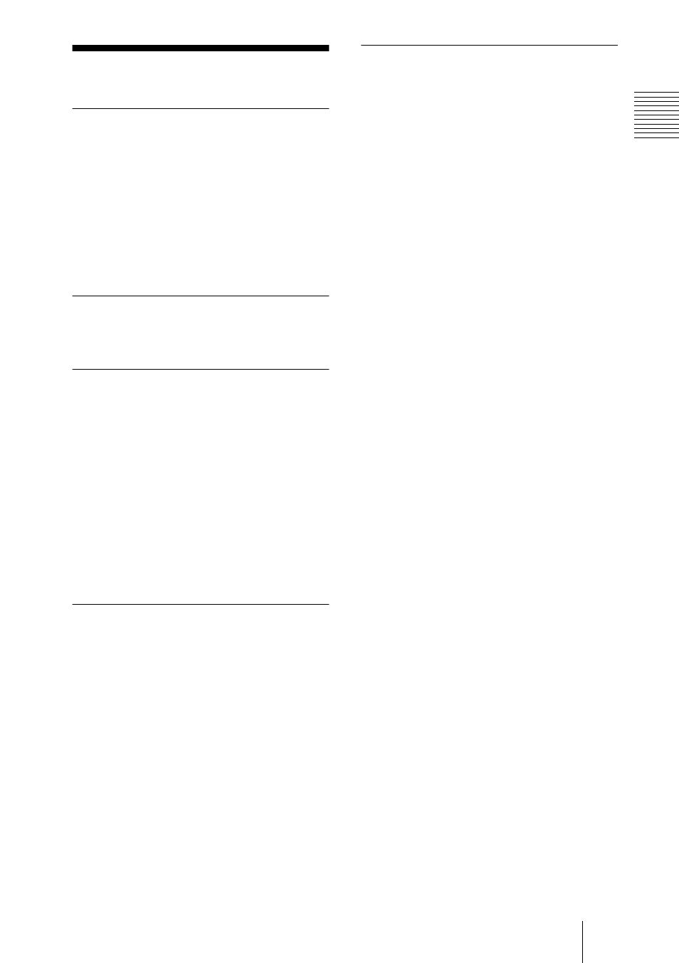 Features | Sony VPL-CS4 User Manual | Page 7 / 120