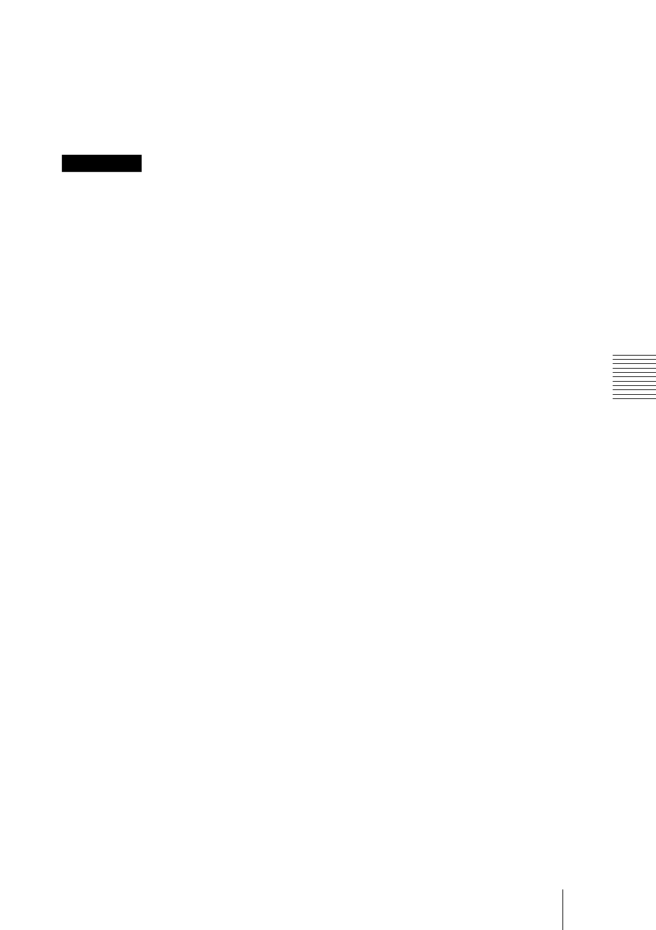 Sony VPL-CS4 User Manual | Page 71 / 120