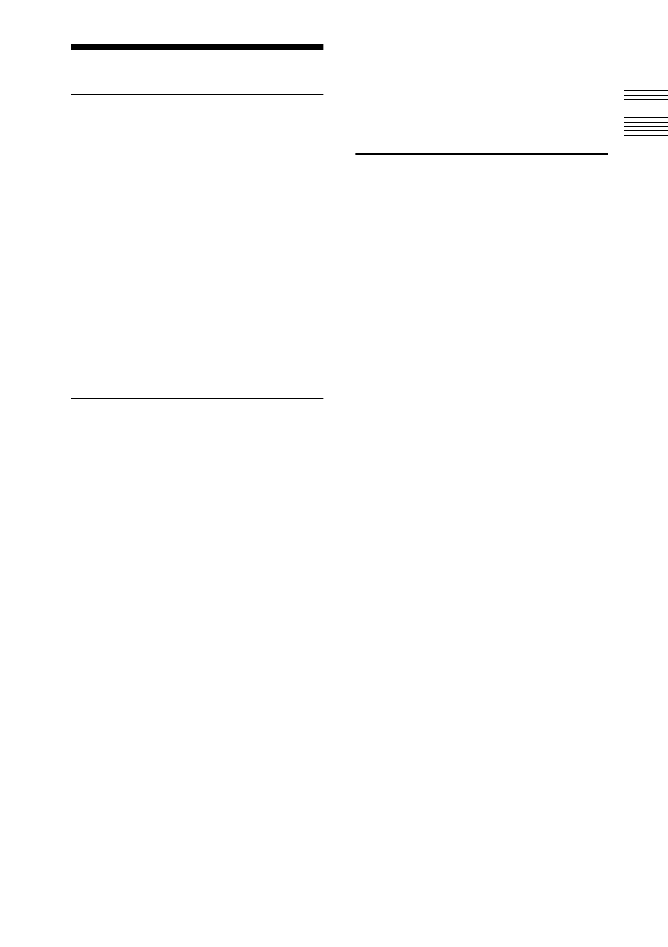 Características | Sony VPL-CS4 User Manual | Page 85 / 120