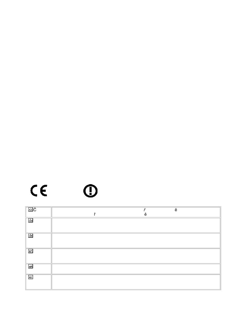 Asante Technologies AWRT-300N User Manual | Page 61 / 62