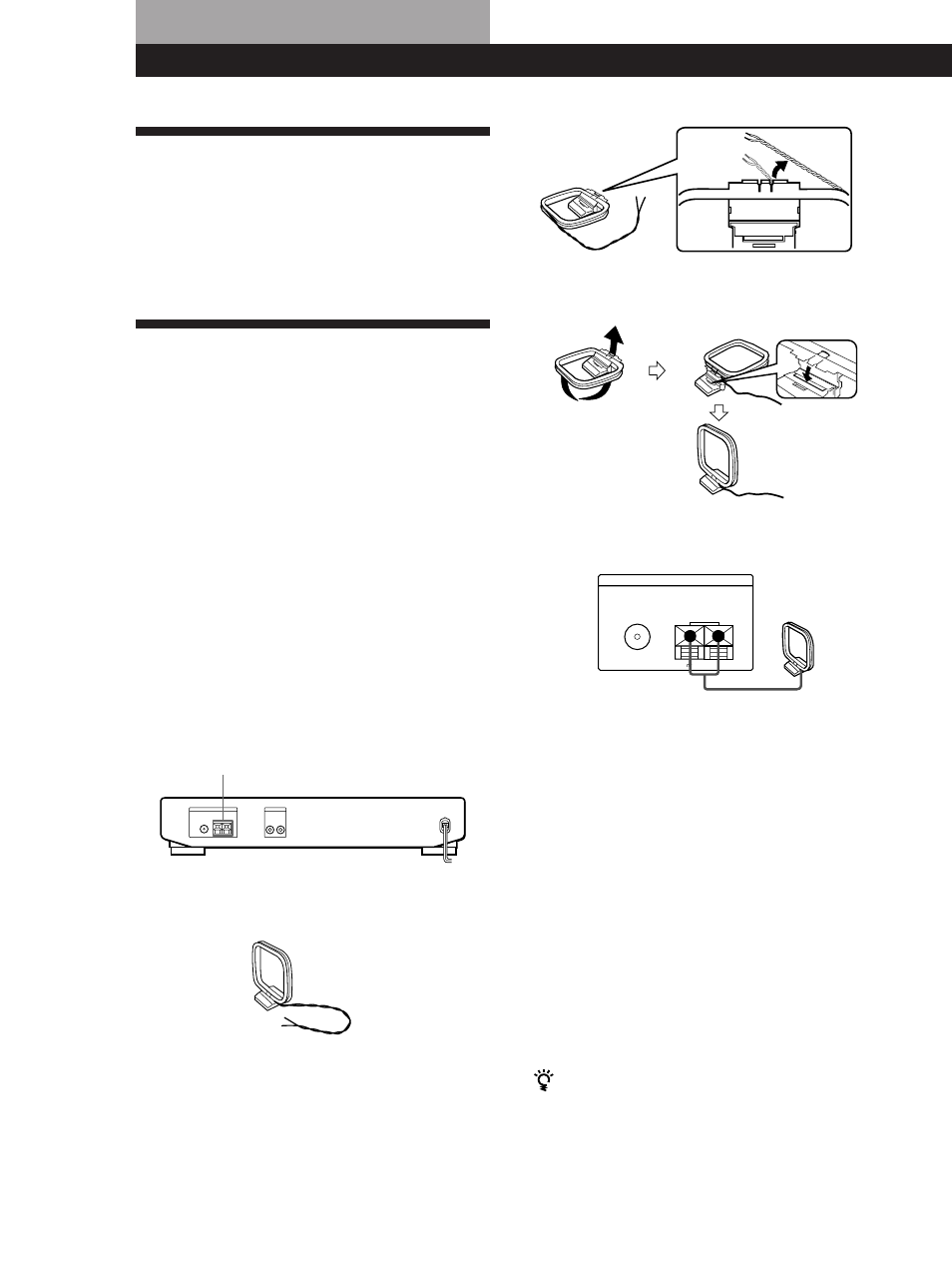 Préparatifs, Déballage, Raccordements | Raccordement de l’antenne am | Sony ST-SE200 User Manual | Page 12 / 32