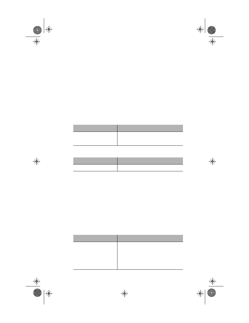 Menus, Tables, Table columns | Buttons | Asante Technologies 1000 User Manual | Page 23 / 88
