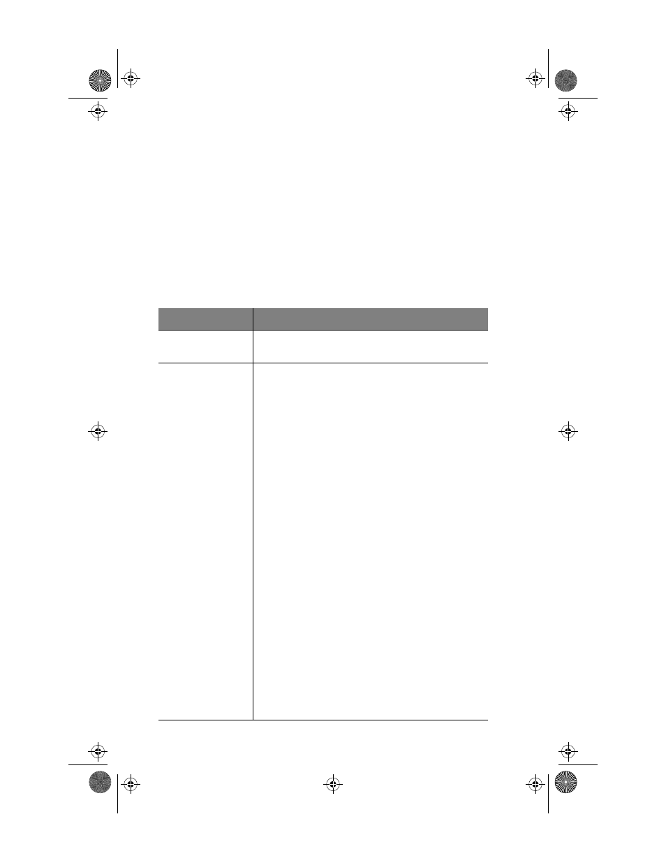 Graph | Asante Technologies 1000 User Manual | Page 74 / 88