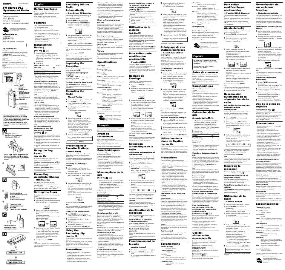 Sony SRF-M10 User Manual | 2 pages