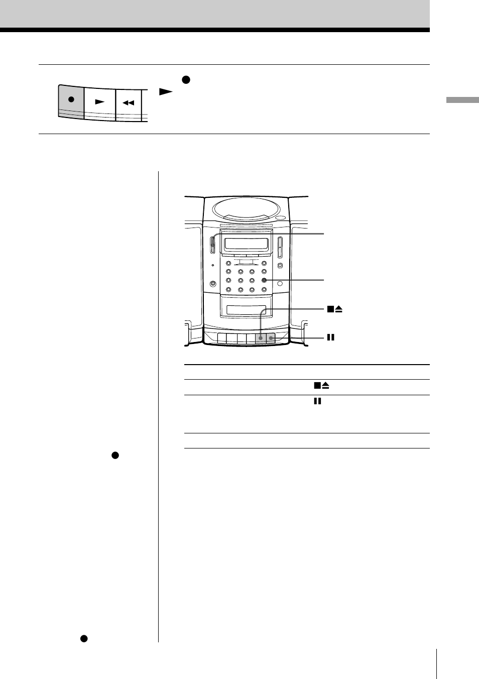 Sony PMC-R30L User Manual | Page 11 / 68